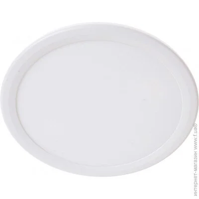  Brille  LED  LED-36R/8W WW (33-189)