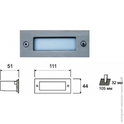 Brille   LED-A04DLITEWELL (103034)
