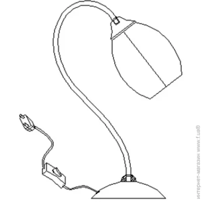 Brille LK-725T/1 E27 WH/BK   (25-420)