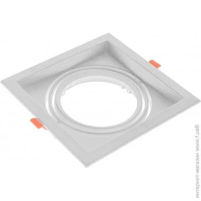 Brille   ML-020/1 AR111 WH G53 (48-019)