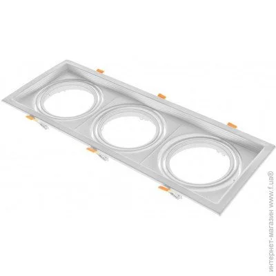    ML-020/3 AR111 WH G53 Brille 48-021