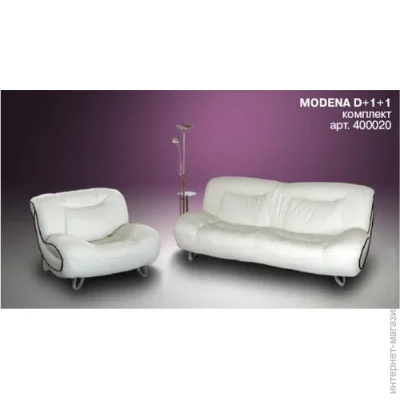  Brille  '  MODENA D+ 1+ 1 (528) (400020)