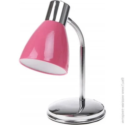   Brille MTL-65 PINK E27