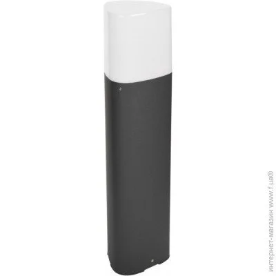   Brille   PL-10/50E27 (L76-002)
