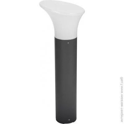   Brille   PL-11/50E27 (L76-006)