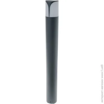   Brille   PL-18/80E27 (34-233)