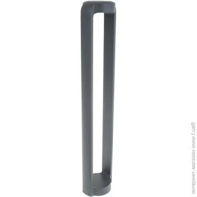 ˳  Brille   PL-21/80 13W WW (34-250)