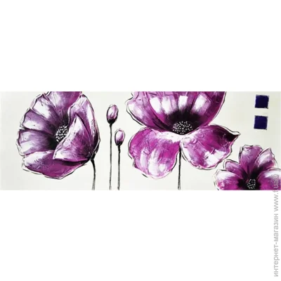 Brille . .   QP21 (D5-020)