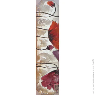 Brille  (ĳ) .   QP27 (L)  (D5-026-2)