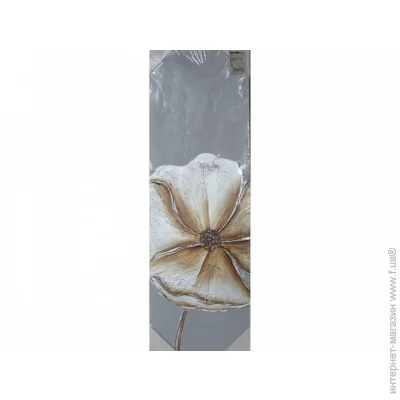 Brille  () .   QP2 (L)  (D5-001-1)