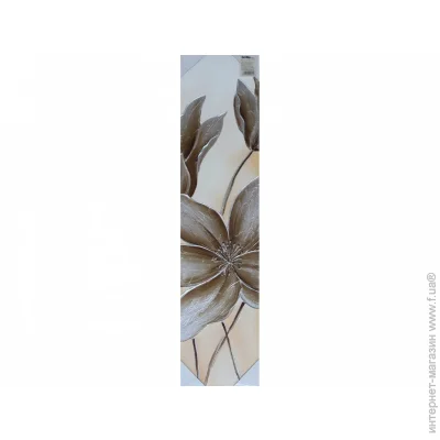 Brille  () .   QP6 (M)  (D5-005-2)