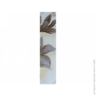 Brille  () .   QP6 (R)  (D5-005-3)