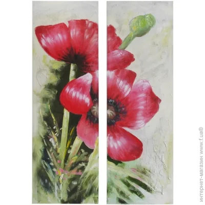  Brille . () -.  . QP8 (D5-007)