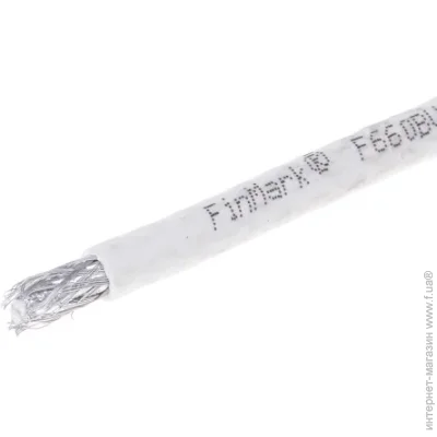 Brille    RG-6U-48 (1) (106715)