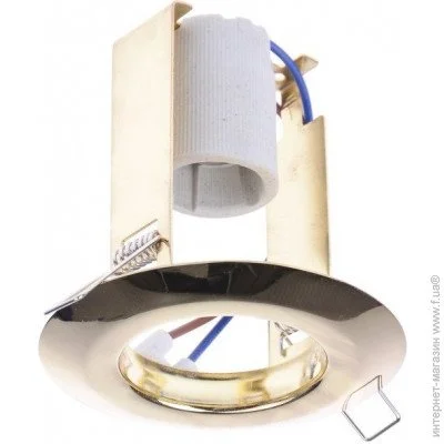 Brille   RING 50 A PB (161142)