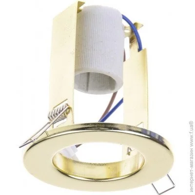 Brille   RING 50 PB (161028)