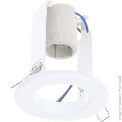 Brille Ring 50 WH  