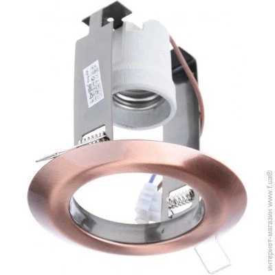 Brille   RING 63 A AC (161155)