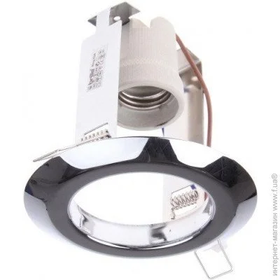 Brille   RING 63 A CHR (161150)
