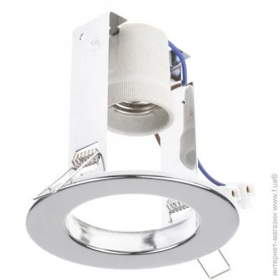 Brille   RING 63 CHR (161037)