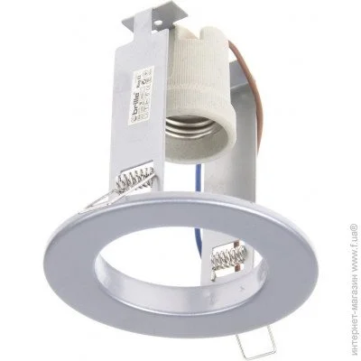 Brille   RING 63 GREY (161036)