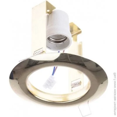 Brille   RING 80 A PB (161160)