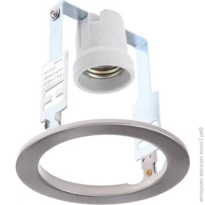 Brille   RING 80HDL-E27(80) (161044)
