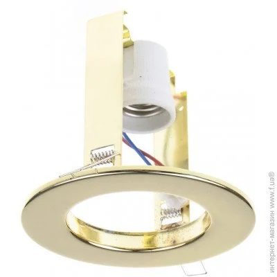 Brille   RING 80 PB (161042)