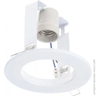 Brille   RING 80 WH (161005)