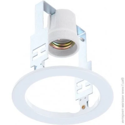 Brille   RING 80 WH HDL-E27(80) (161040)