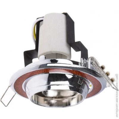 Brille   RO-50D SHORANGE/CHR (161270)