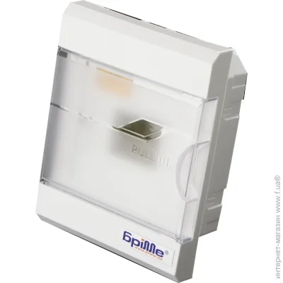   Brille    SB-FM/6 (L127-017)