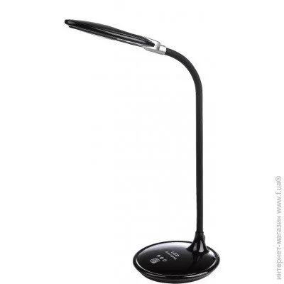   Brille SL-66 5W BK