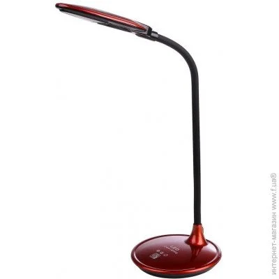   Brille SL-66 5W RED