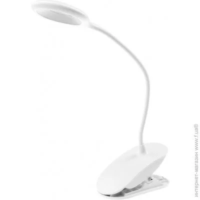 Brille SL-80 LED 3W WH   