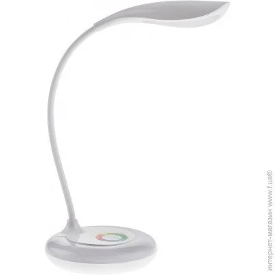 Brille SL-84 LED 5W WH   