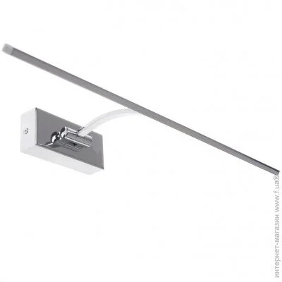 ϳ Brille ϳ 8W SW-100/8W NW CH (26-425)