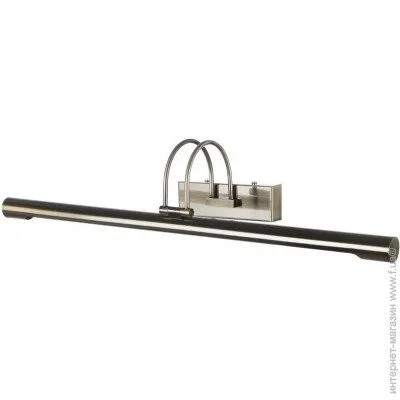 ϳ Brille ϳ 13W SW-14/1 AB (183827)
