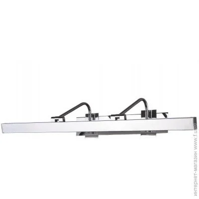 ϳ Brille ϳ 13W SW-15/1 CHR (183830)