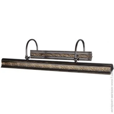 ϳ Brille ϳ 25W SW-21/4 E14 BC/G (26-016)