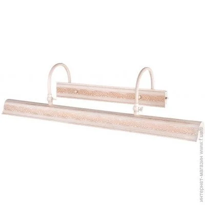 ϳ Brille ϳ 25W SW-21/4 E14 WH/G (26-018)