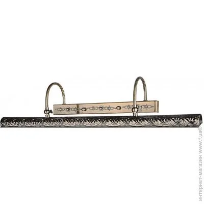Brille  25W SW-22/4 E14 AB (26-024)