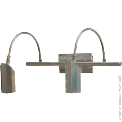  Brille  -    SW-311/2 (177703)