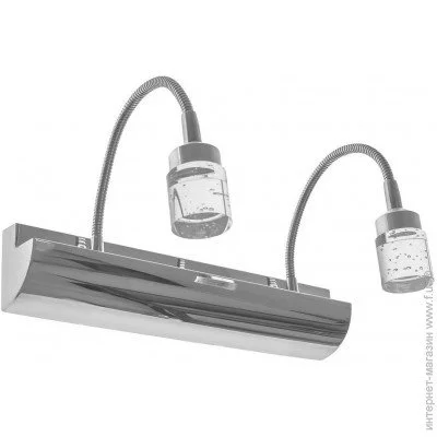  Brille    LED   SW-324/23W CW Brille 27-030