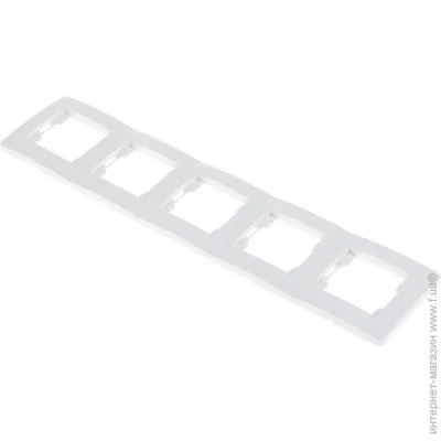 Brille  ZB-5F WH (L15-048)