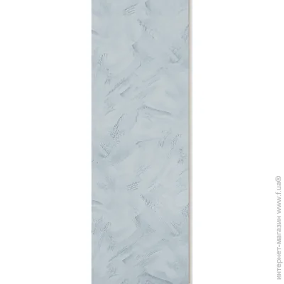 Brilliant    250x30008 0.75 .