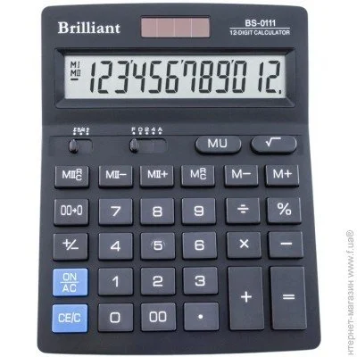  Brilliant BS-0111