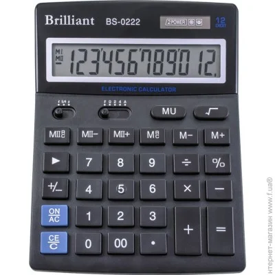  Brilliant BS-0222