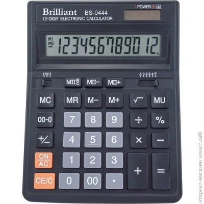  Brilliant BS-0444