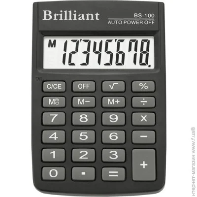  Brilliant BS-100
